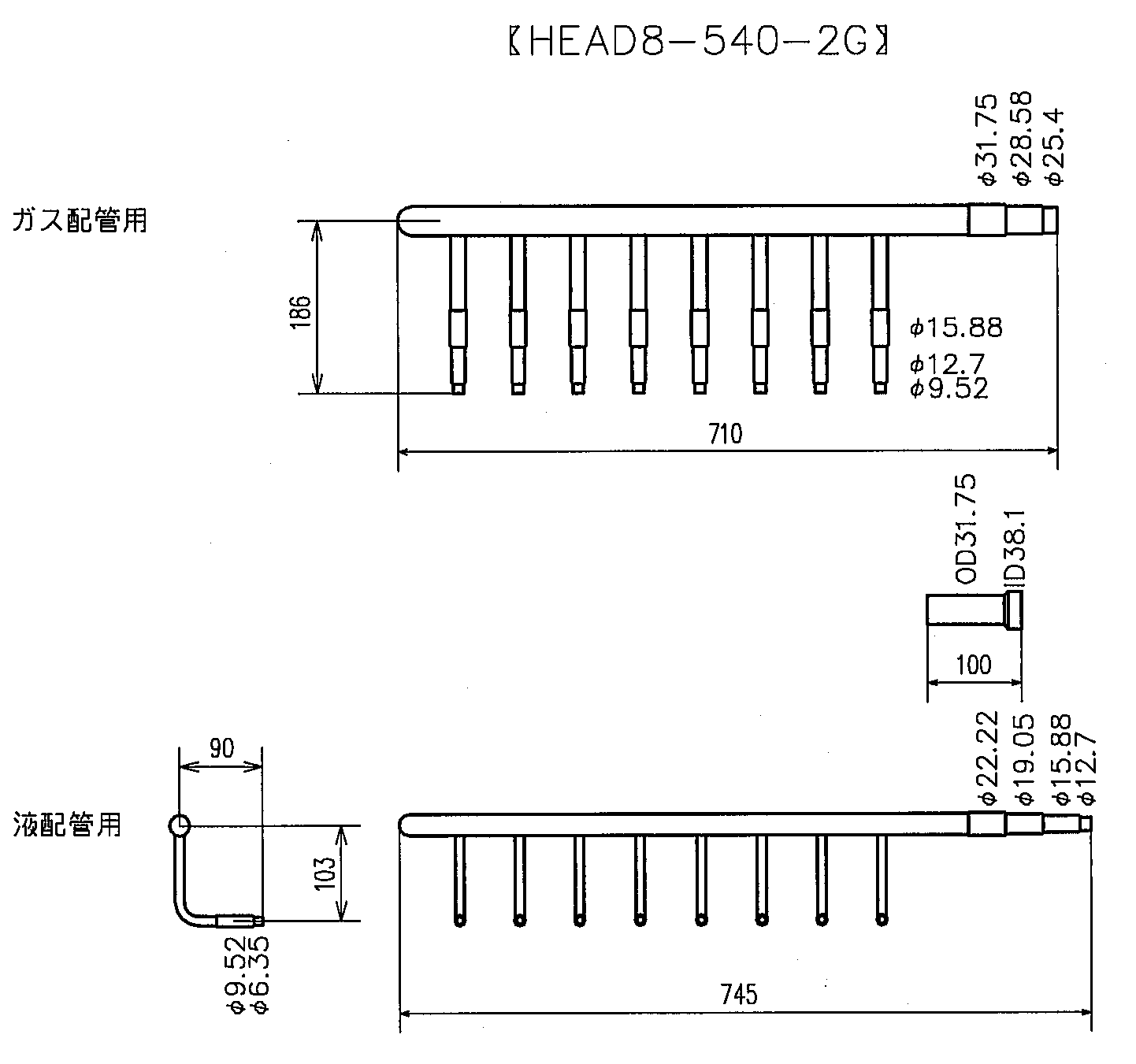 Mitsubishi Heavy HEAD8-540-2G sekiz bağlantılı dağıtım kolektörü